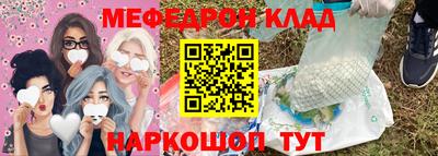 МДПВ Мариинск