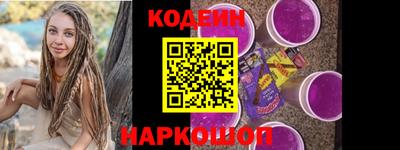 кокаин перу Малоярославец