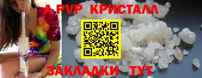 МДПВ Мариинск