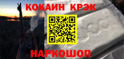 МДПВ Мариинск
