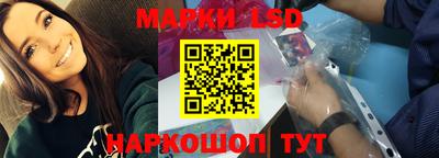 кокаин перу Малоярославец