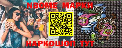 кокаин перу Малоярославец
