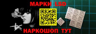 МДПВ Мариинск