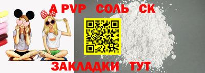 МДПВ Мариинск