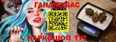 кокаин перу Малоярославец