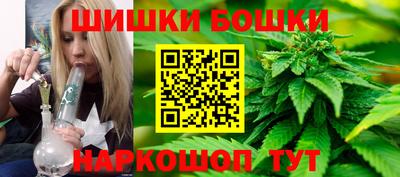 кокаин перу Малоярославец