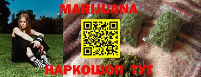 кокаин перу Малоярославец