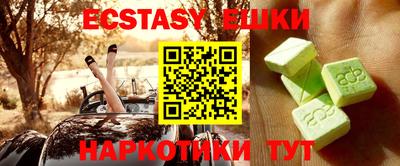 МДПВ Мариинск