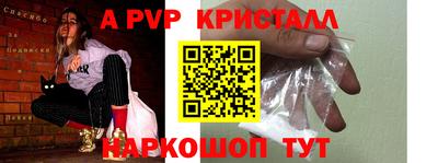 кокаин перу Малоярославец