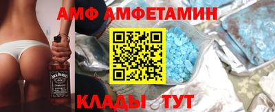 соль курить ск Малгобек