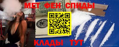 кокаин перу Малоярославец