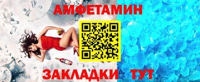 соль курить ск Малгобек