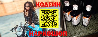 соль курить ск Малгобек