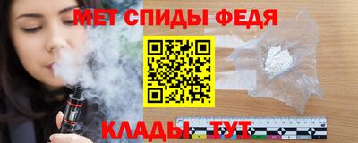 кокаин перу Малоярославец