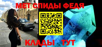 кокаин перу Малоярославец