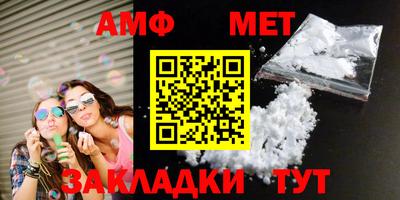 кокаин перу Малоярославец