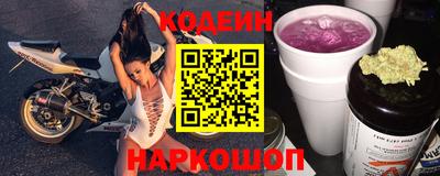 соль курить ск Малгобек