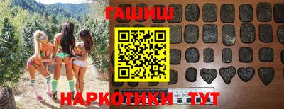 соль курить ск Малгобек