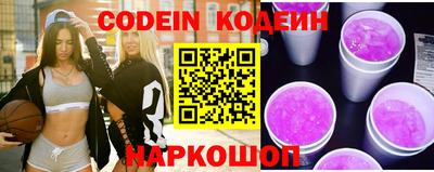 соль курить ск Малгобек