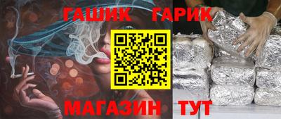 кокаин перу Малоярославец