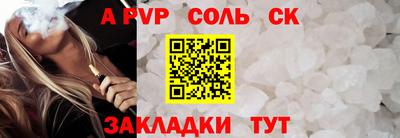 МДПВ Мариинск