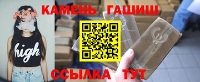 кокаин перу Малоярославец