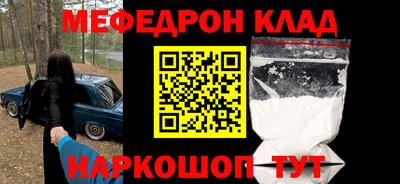 МДПВ Мариинск